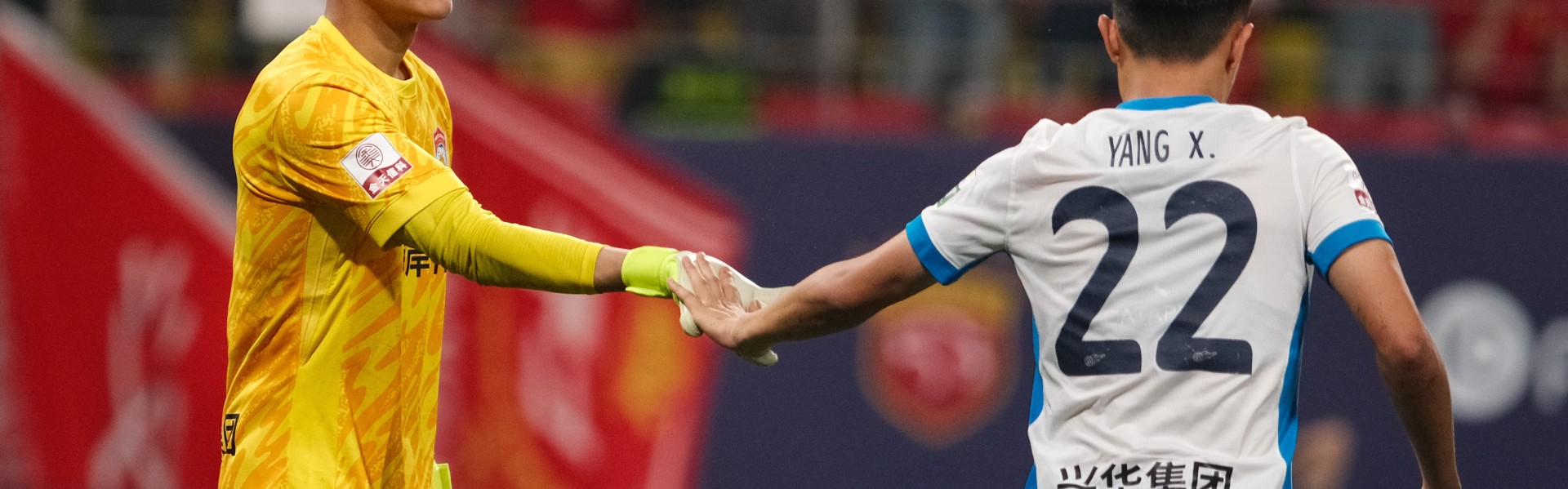 开云体育网址-深圳记者辟谣杨希加盟新鹏城：是加盟上海海港，静等海港官宣