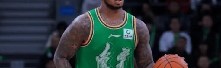 开云体育网址-0分！辽篮新援持续低迷 球迷直言跟图雷一样 杨鸣还要忍多久